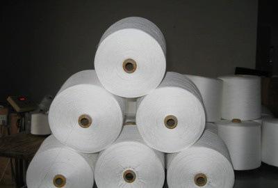 汉川马口厂家直销仪征化纤40s/2缝纫线坯纱产品高清图片